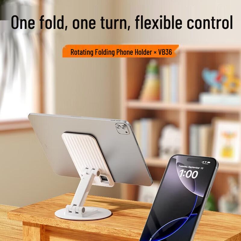 WOPOW Rotating Foldable Phone Holder