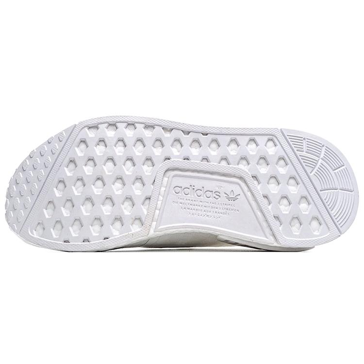 Adidas NMD_R1 Primeknit 'Japan Triple White' BZ0221