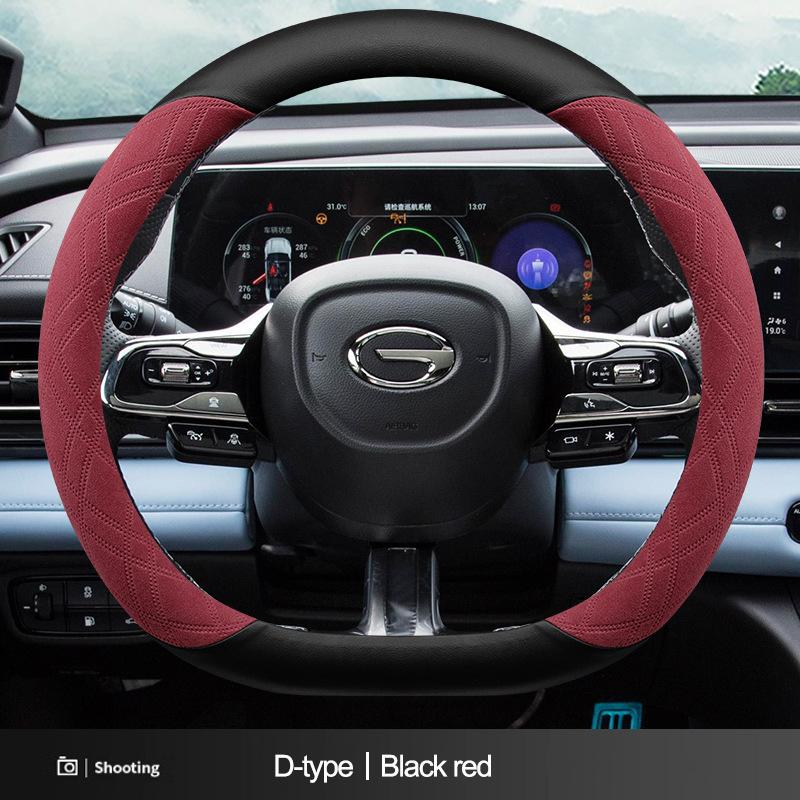 Suede Car Steering Wheel Cover Decoration Handle Wrap For GAC Trumpchi GS4 Plus Empow M8 M6 Pro GS3 GA4 GA6