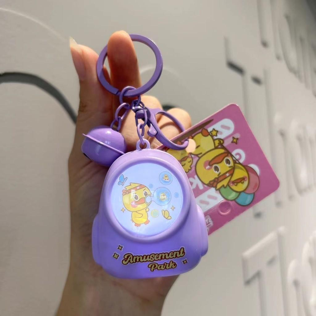 Adorable Sac à Dos Ours Veilleuse Porte-Clés Mignon Accessoire Clé en Plastique Pour Cadeaux