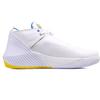 Air Jordan Why Not Zer0.1 Low PFX UCLA Herren Sneaker Weiß Blau-Hero-Gelb AR0346-100