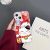 Maneki Neko Lucky Money Cat Tempered Glass For Iphone 14 13 12 11 Pro Mini XS MAX 14Plus X XS XR Cover