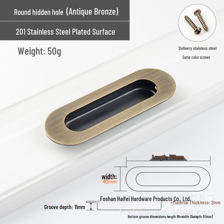 304 Stainless Steel Concealed Embedded Sliding Door Pull Handle