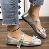 Fashion Women's Ballet Flats Spring Autumn Leopard Print Mary Jane Shoes Fashion Square Toe Ladies Comfort Soft Sole Flats Shoes