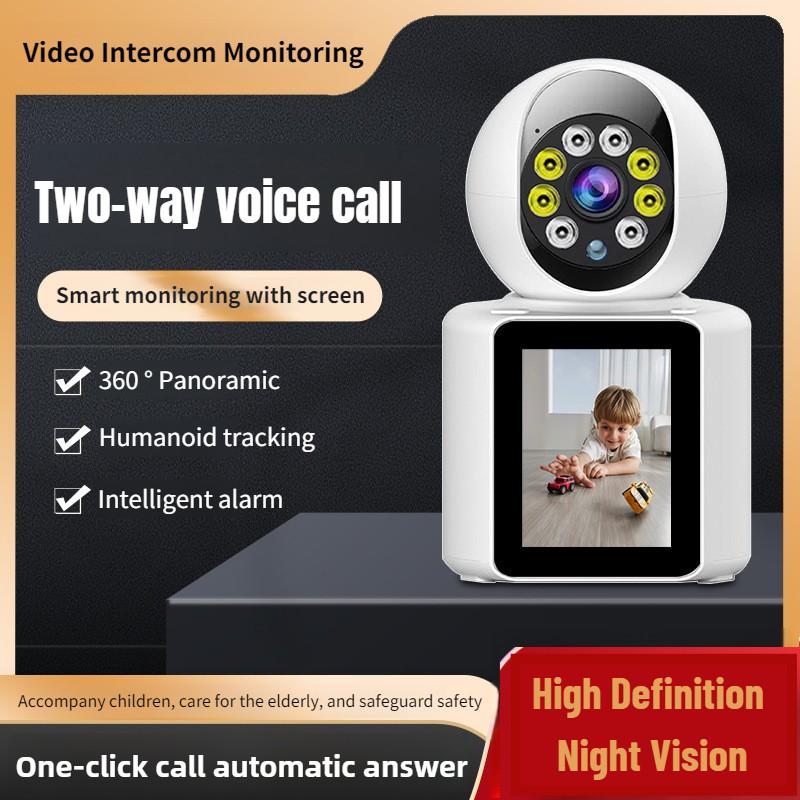 Intelligent Video Intercom Monitor Wireless WiFi Mobile Remote Surveillance Camera Household Security Monitoring System