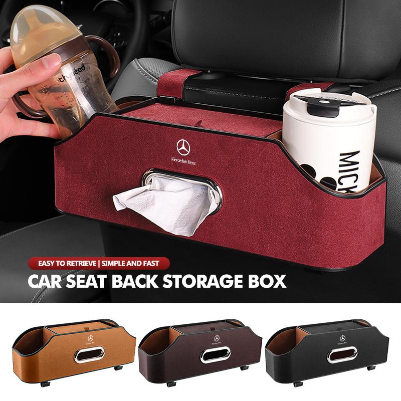 Car Seat Back Storage Hanging Box For Mercedes Benz W202 W212 W126 W140 W168 W177 CLS GLE GLC GLS CLA FE1