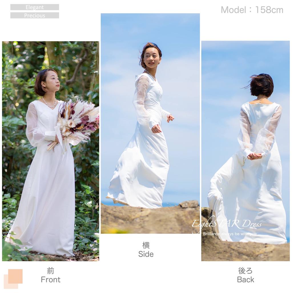 Wedding Main Wedding Long Long with Natural [EightSTAR Dress] Pre-wedding Dress, White, Wedding, Bride, Character, Dress, Length, Sleeves, Sleeves,