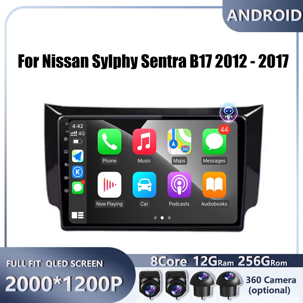 For Nissan Sylphy Sentra B17 2012 - 2017 Car Android Carplay Auto Radio Navigation GPS Multimedia Video Player DSP AMI WIFI
