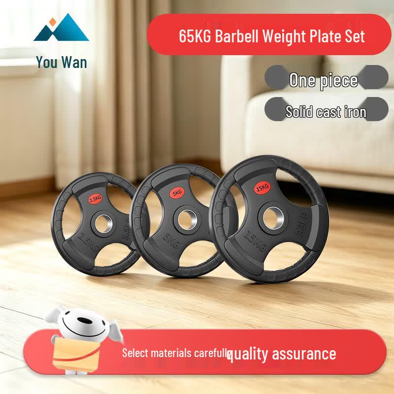 Youwan Rubber-Coated Cast Iron Barbell Plates
