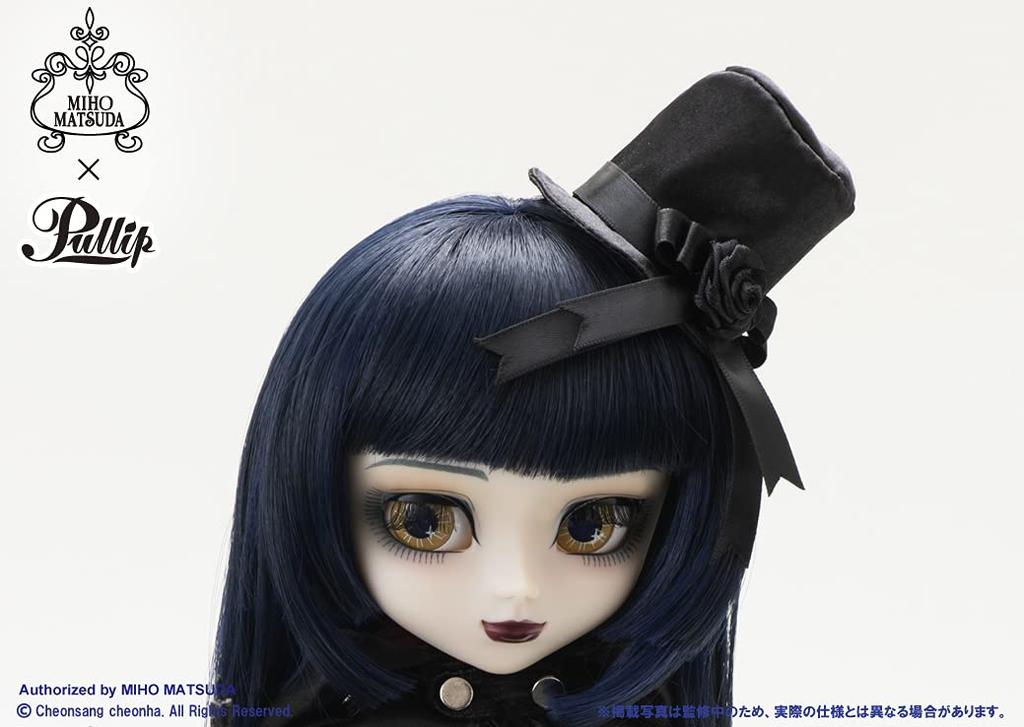Groove Pullip Monglnyss Height 310mm ABS Painted Movable Figure P-275 Approx. Non-scale