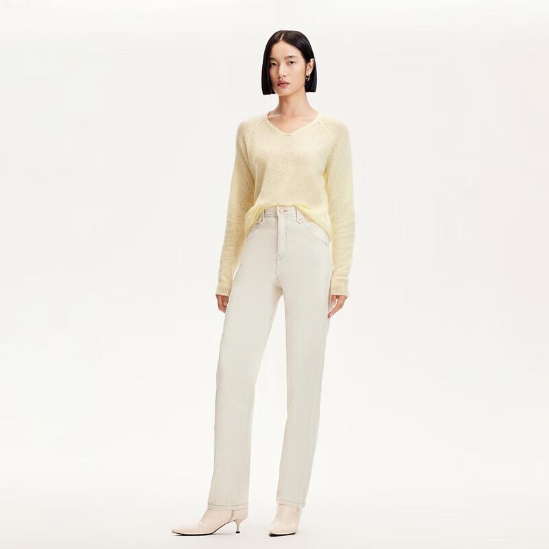 VEROMODA Women's 2024 Winter High-Waist Cropped Wool-Blend Jeans