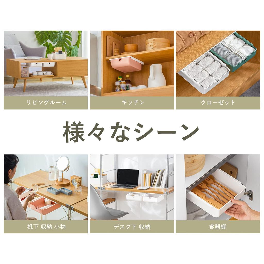 Homdolaser Set of for Hidden Space Sliding Easy Holds Small Strong Organizes and Installs Under-Desk Drawers, 2, White, Under-Desk Storage, Drawers,