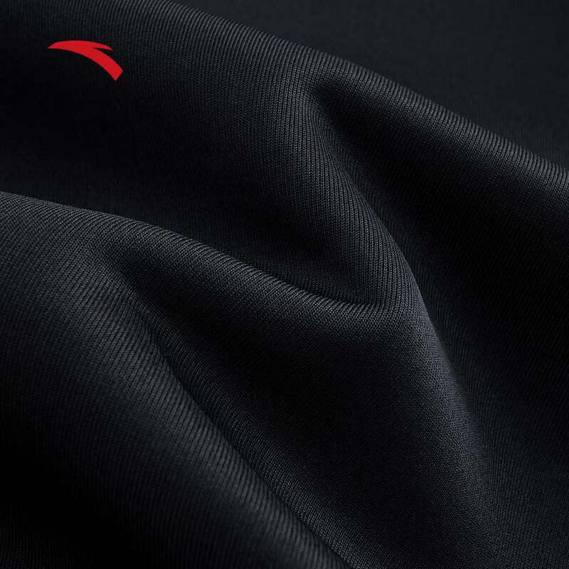 Anta Men's Half-Zip Pullover Sweatshirt