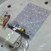 18W LED Smart Sensor Light Module