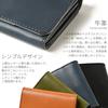 [Naru] Bifold Wallet Men's Women's Genuine Leather Tochigi Leather Made In Japan Compact Slim with Pocket (Navy)