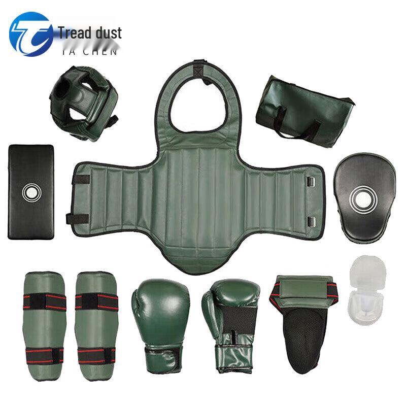 

Tachen Sanda 9-Piece Protective Gear Set