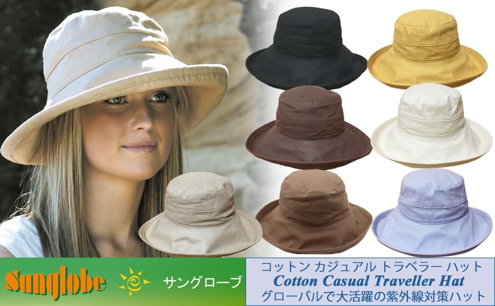 UV Protection Hat for Sun Wide Small Face UV UV Easy To Farm UV [Sun Glove] Women, Protection, Brim, Effect, Adjustable, Drawstring, Protection,