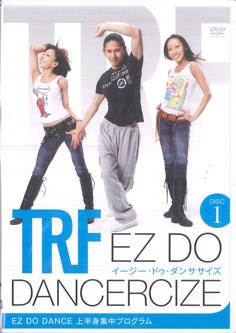 

DVD TRF Trf Ez Do Dancercize Disc1 AQB150651 avex Japan Movies DVD Used