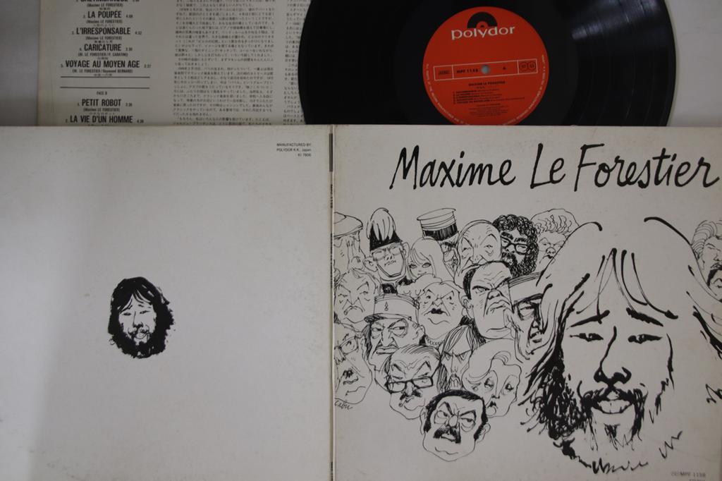 LP Record MAXIME LE FORESTIER - Maxime Le Forestier MPF1158 POLYDOR 1978 Japan Pop Used