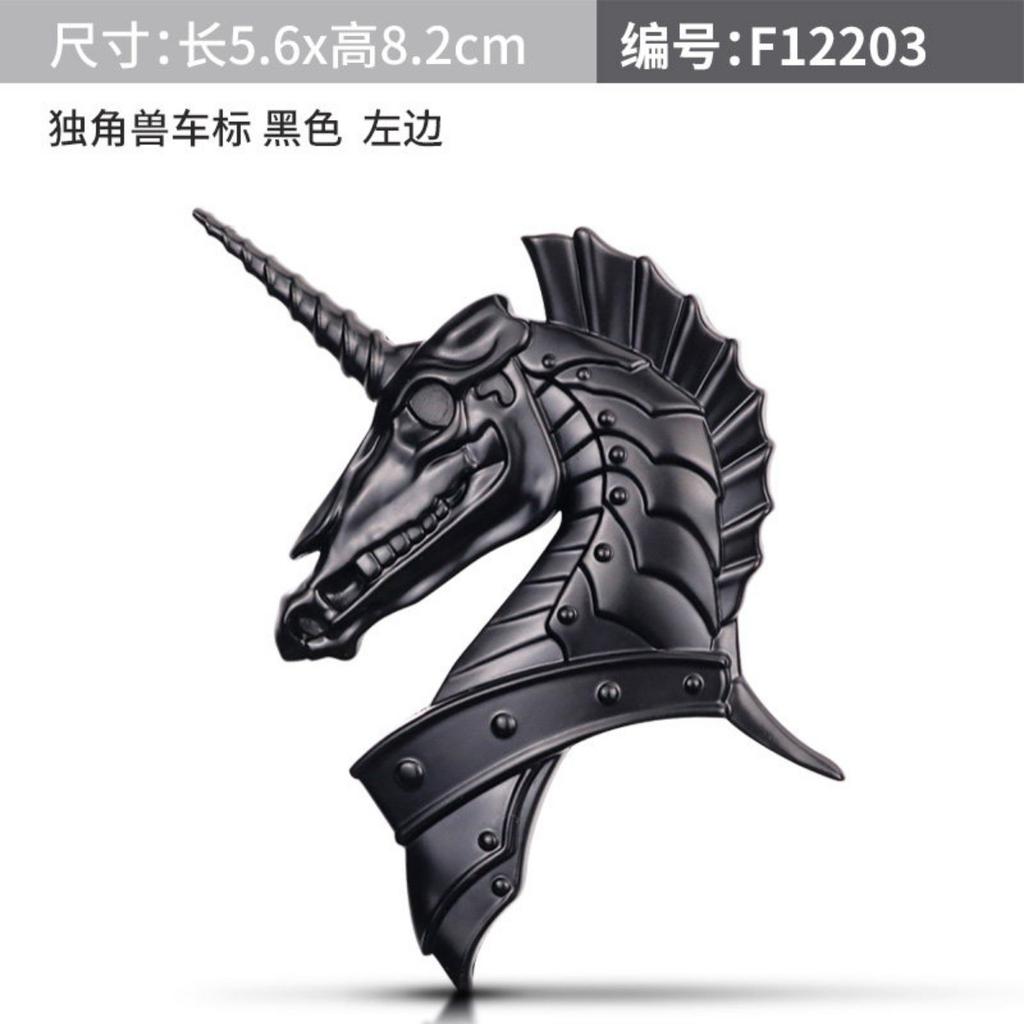 2 Stück 3D Metall Antikes Kriegspferd Abzeichen Aufkleber Tier Einhorn Emblem Aufkleber Auto Automobil Styling Zubehör