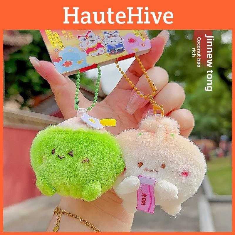 Key Magnet Holder With Plush Fun Fruit Coconut Orangedesign For Home Use