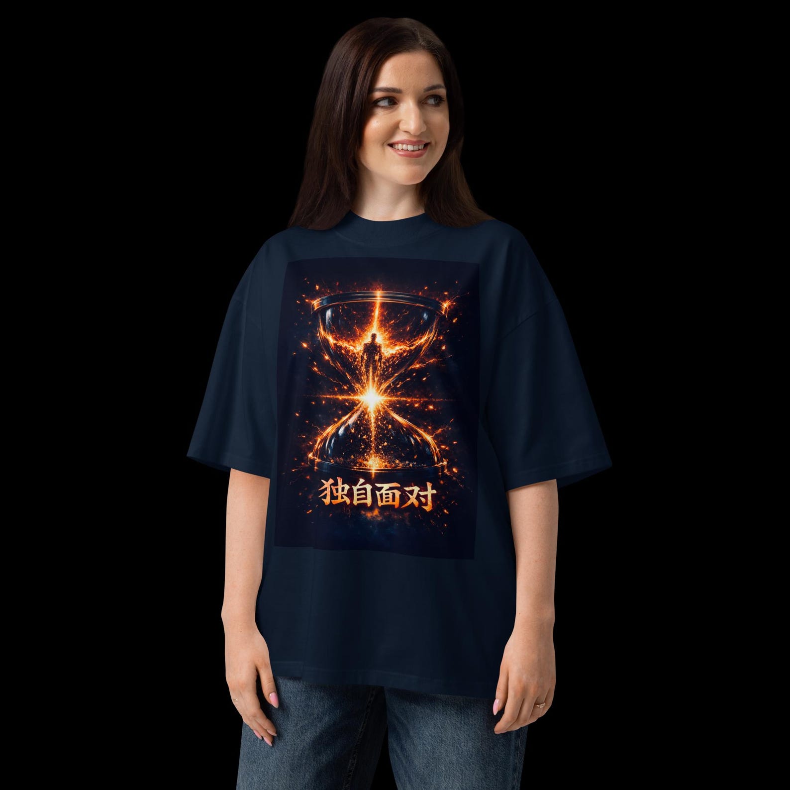 Alone With Self Shirt, Kanji Hourglass Tee, Anti System Streetwear, Sovereign Human Clothing, Matrix Awakening Oversized T-Shirt 4XL