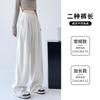 Kapok velvet Yamamoto pants, drooping pants for women's spring and autumn high-waisted casual knitted wide-leg pants, straight sweatpants