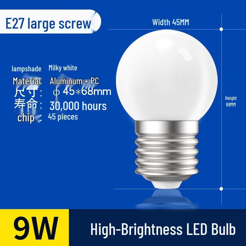 E27 LED Magic Bean Molecule G45 Energy-Saving Bulb for Nordic Living Room/Bedroom Chandelier