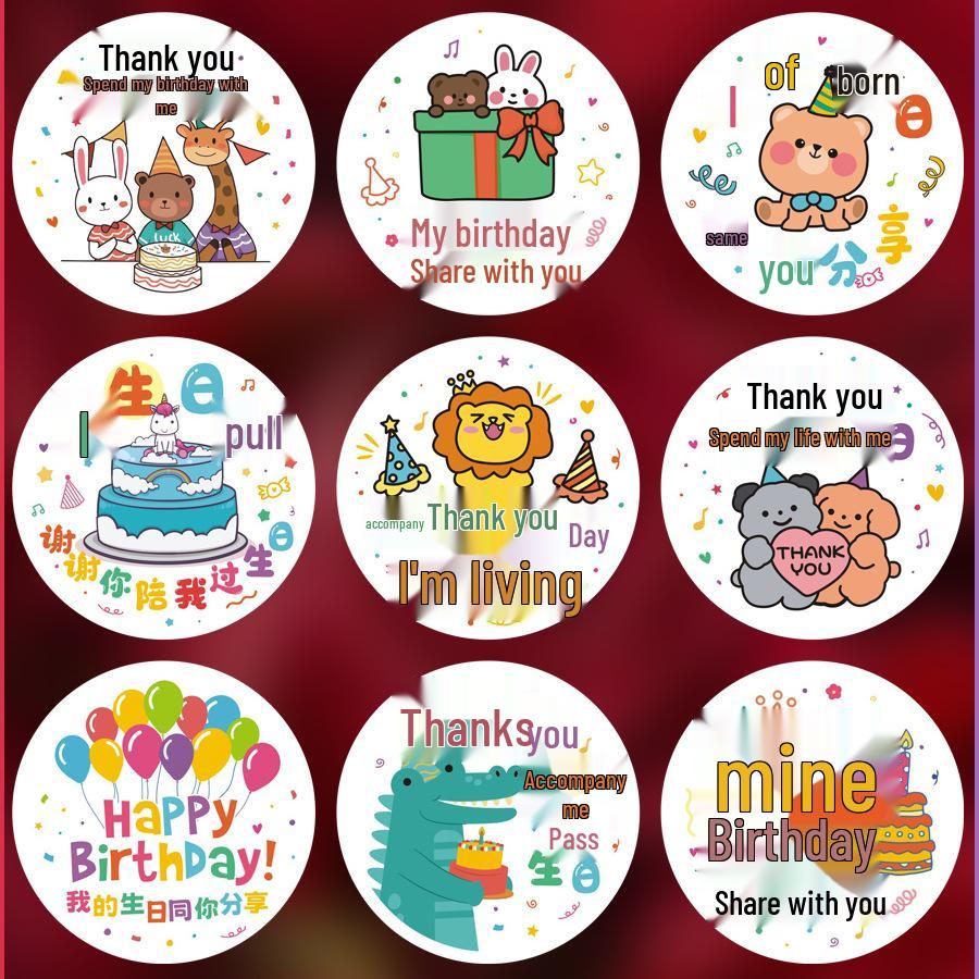 Baby's Double Full Month Happy Sticker for Birthday Party Favors, Gift Bags, and Kindergarten Teachers