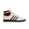 adidas Top Ten High 'SportsCenter' (Unisex) Skate Shoes GZ1072