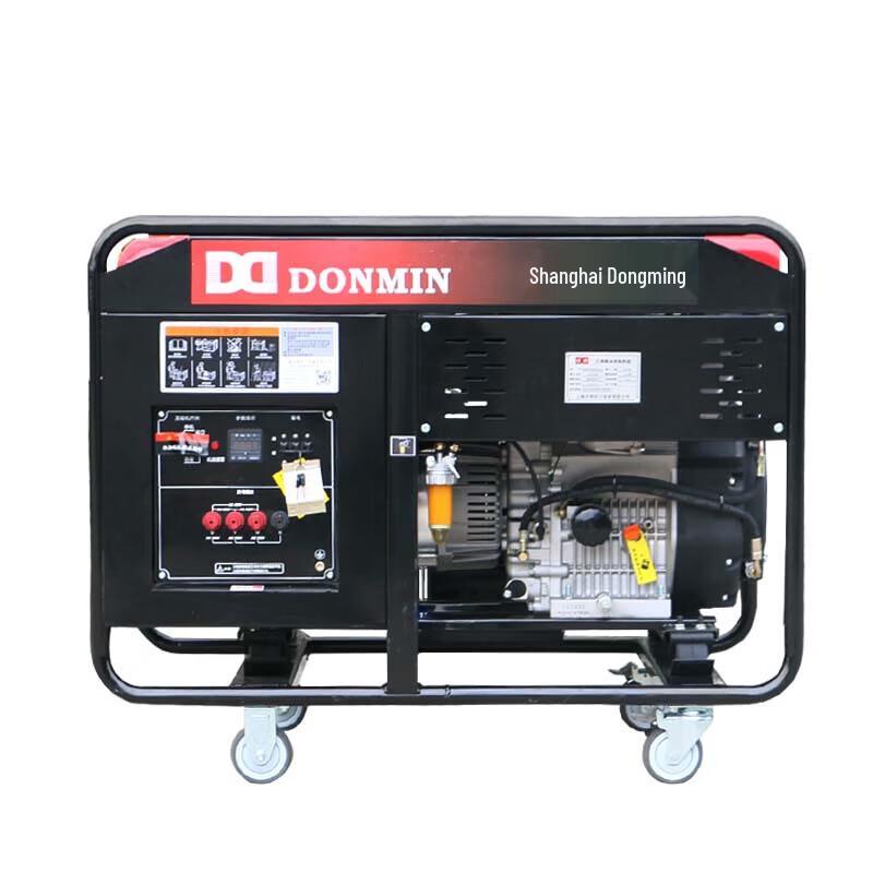 Портативный аварийный дизельный генератор DONMIN 12 кВт