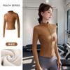Skinny yoga clothes women's spring 1011 new velvet thickened slim stand-up collar sports jacket running warm top