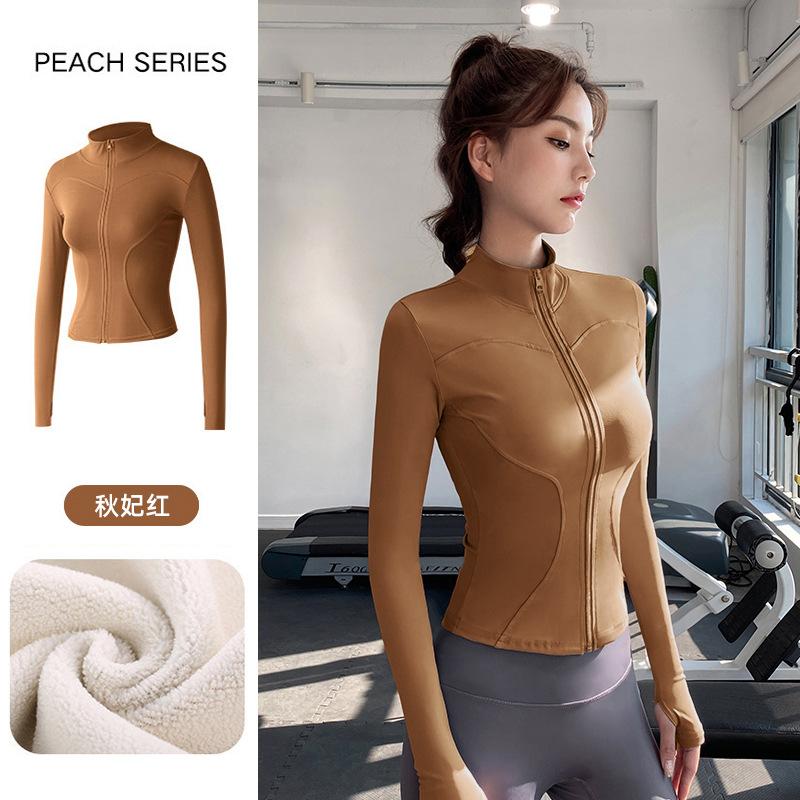 Skinny yoga clothes women's spring 1011 new velvet thickened slim stand-up collar sports jacket running warm top
