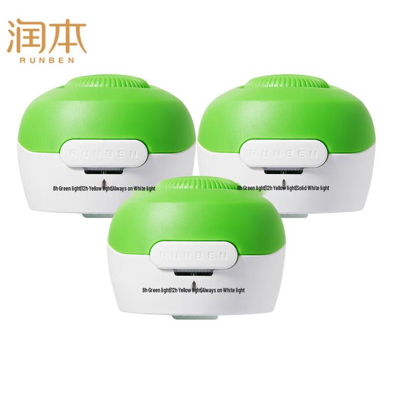 Runben Classic Timer Electric Mosquito Repellent Heater