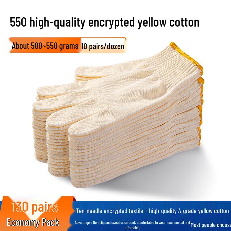 Yellow Cotton Work Gloves