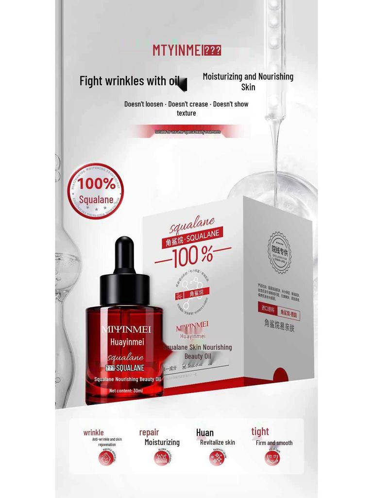 Mi Yinmei 100% Pure Squalane Beauty Oil: Nourishes, Tightens, and Reduces Wrinkles and Fine Lines.