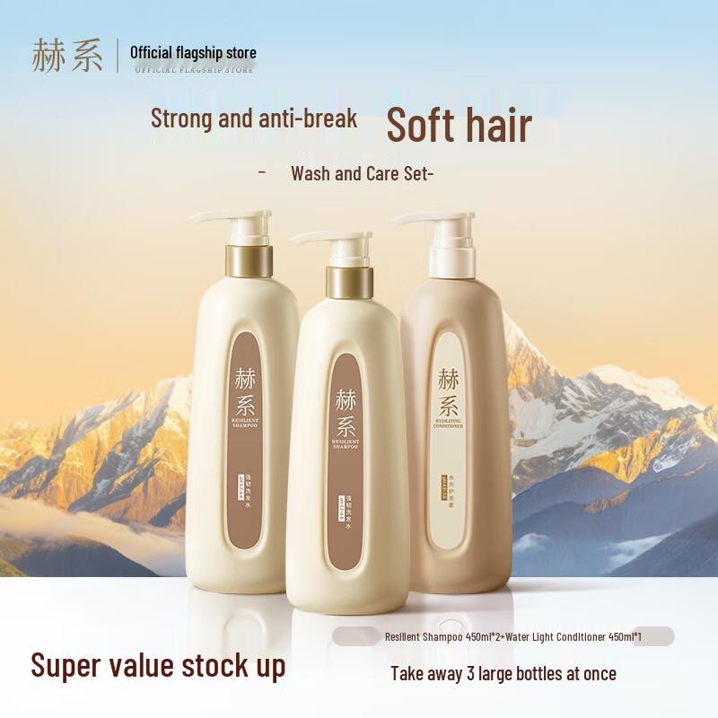 

Шампуни против выпадения волос и укрепляющие Hexi