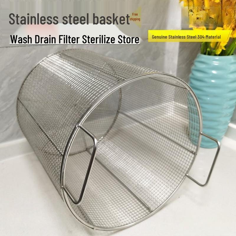 Stainless Steel Mesh Strainer Basket