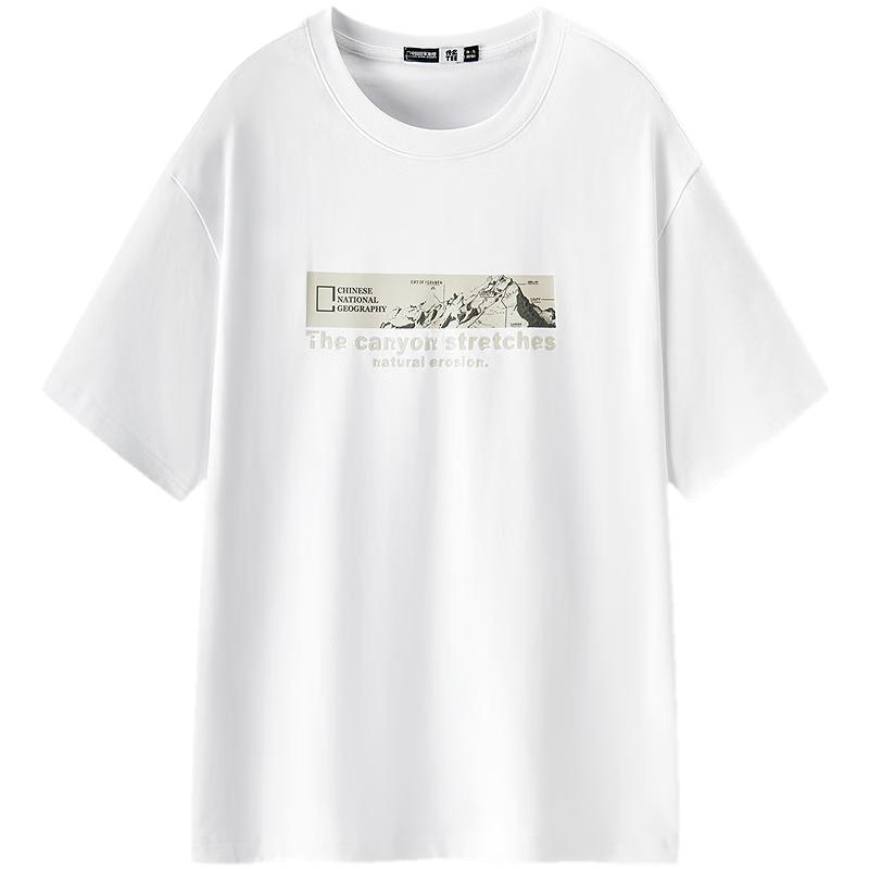 Semir Men s Short Sleeve Graphic T-shirt XS