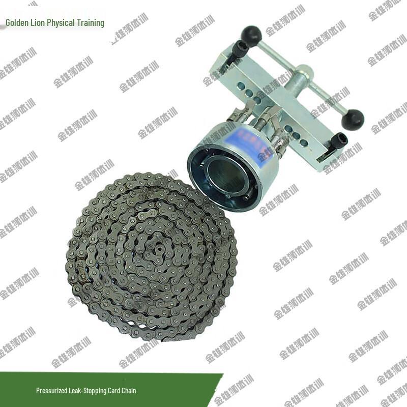 Jinxiongshi Corrosion-Resistant Leak Repair Clamp Chain