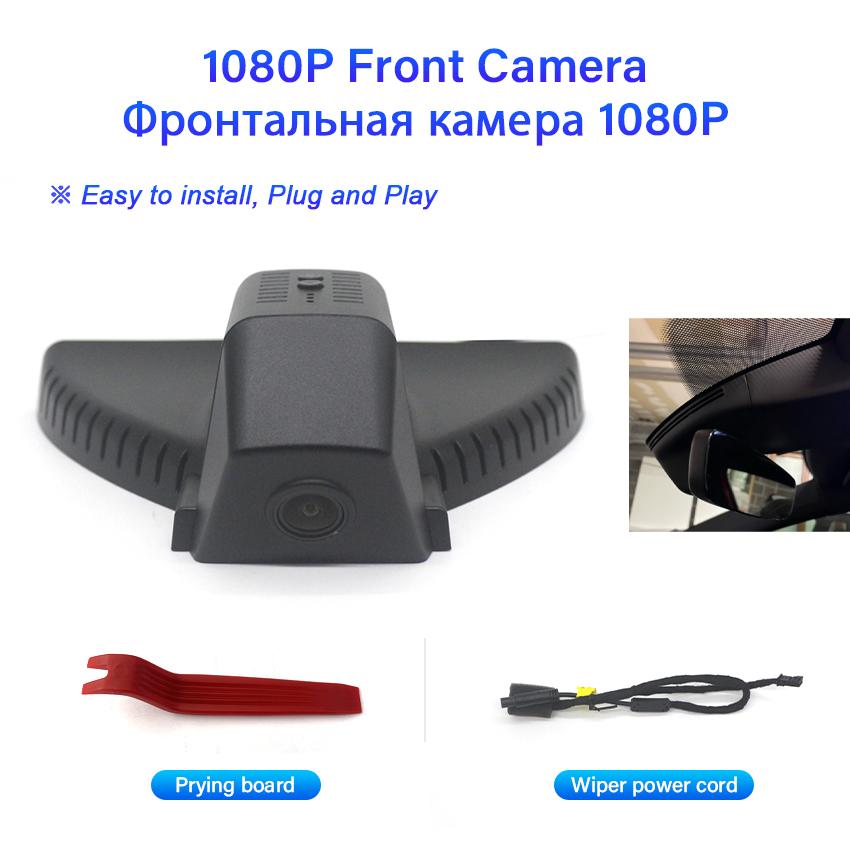 

Plug And Play Скрытая камера для видеорегистратора Автомобильный видеорегистратор Wifi Камера для вождения 170° Для Skoda Superb 2018 2019 Видеорегистратор HD 1080P Высокое качество None