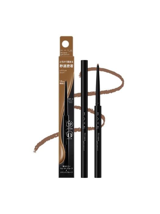 Kate Fit Rare Gelstift N