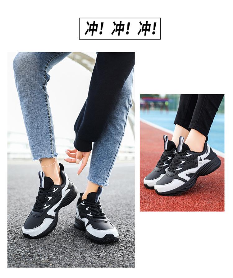 9822 Women's Leather Outdoor Running Shoes - Low-Top, Lightweight, Shock-Absorbing, Perfect for Spring/Autumn Casual Jogging & Travel