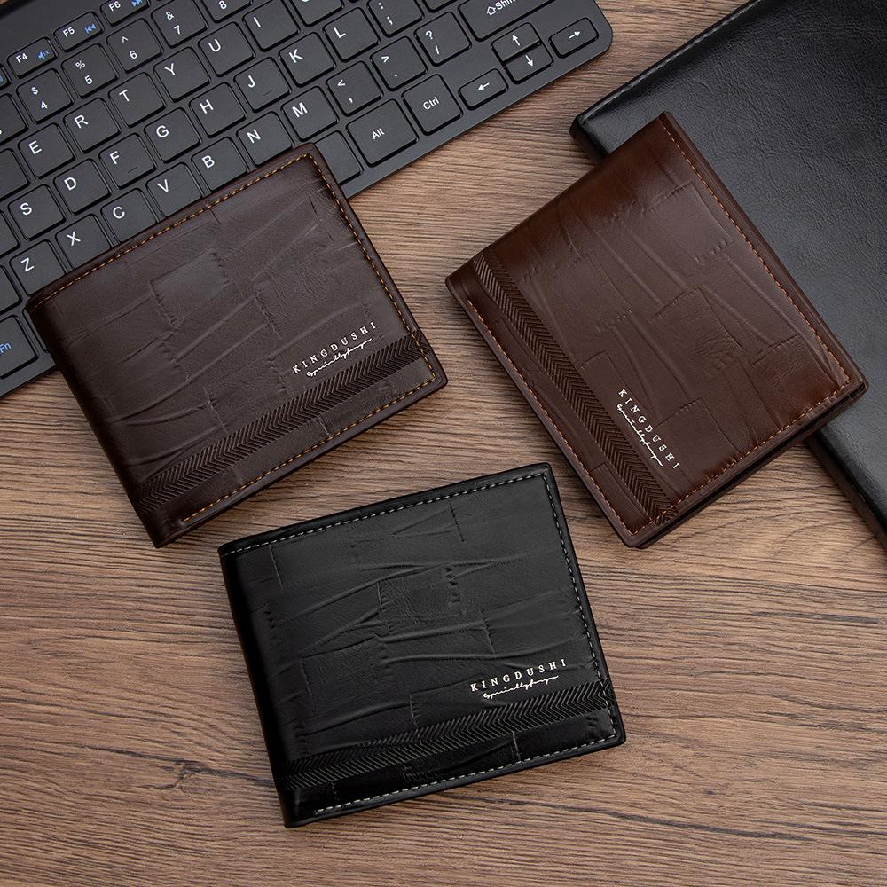 Men's Short Wallet Gift Box - Simple, Multifunctional Gift for Boyfriend, Husband, or Father