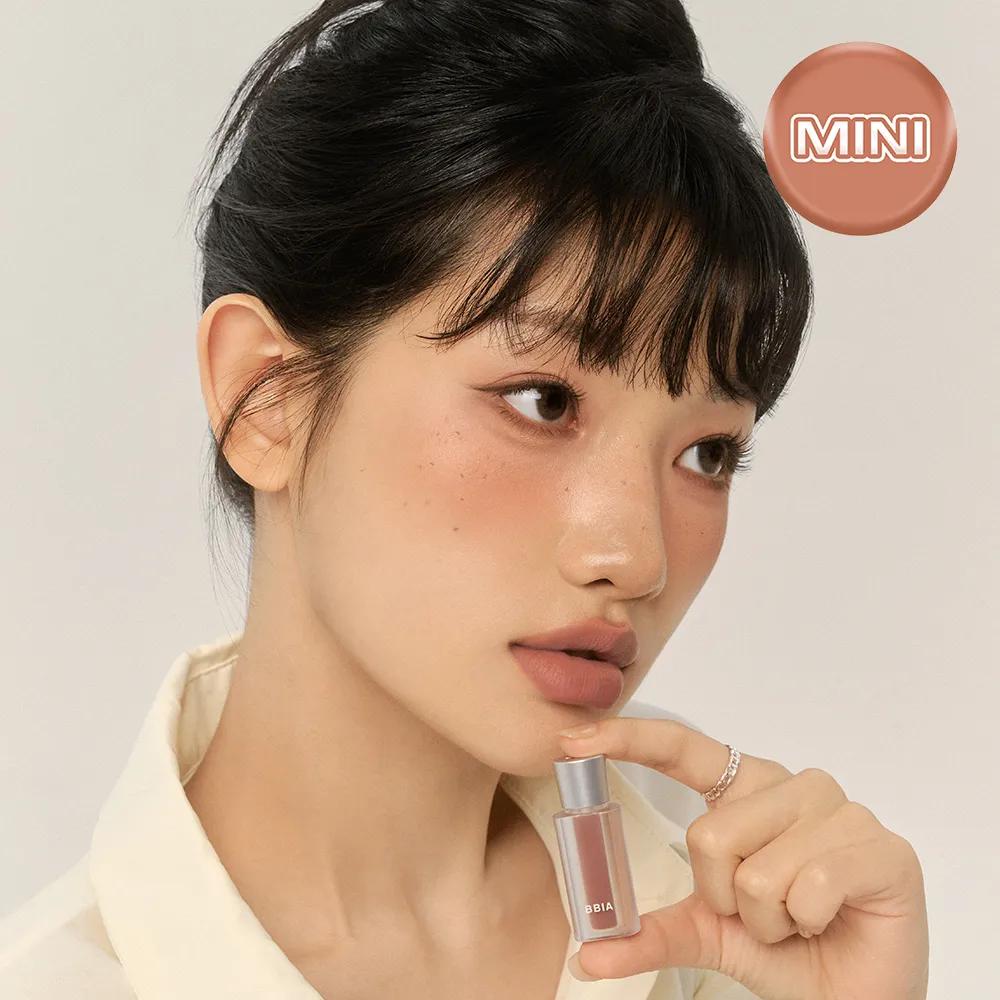 BBIA Last Velvet Tint Mini 1.1g (9 Colors) V02 Extra Bounce