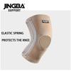 JINGBA SUPPORT Ginocchiera elastica con supporto a molla Ginocchiera protettiva per pallavolo basket Rodillera deportiva