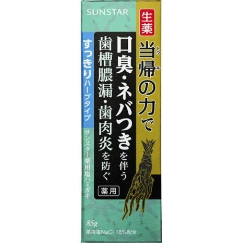 

Sunstar Medicated Salt Toothpaste, Refreshing Herbal Type, Angelica Power, 85g x 2-Pack