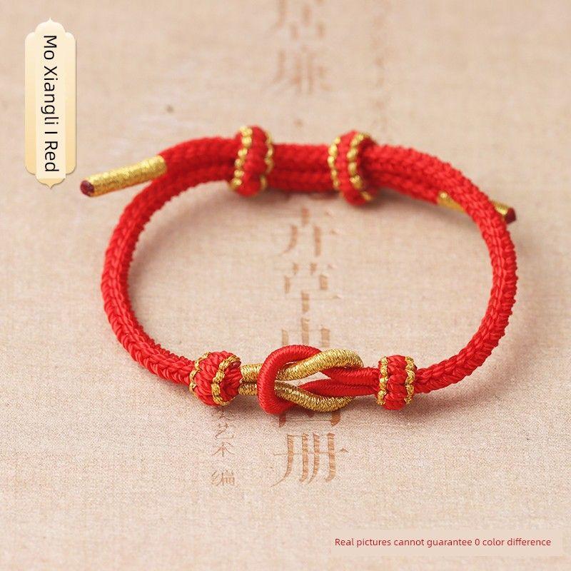 No Self-Woven Bracelet Tied Peace Buckle Lucky Beads Couple Red Rope Men's and Women's Birth Year Easiest for Match Carrying Strap Gift