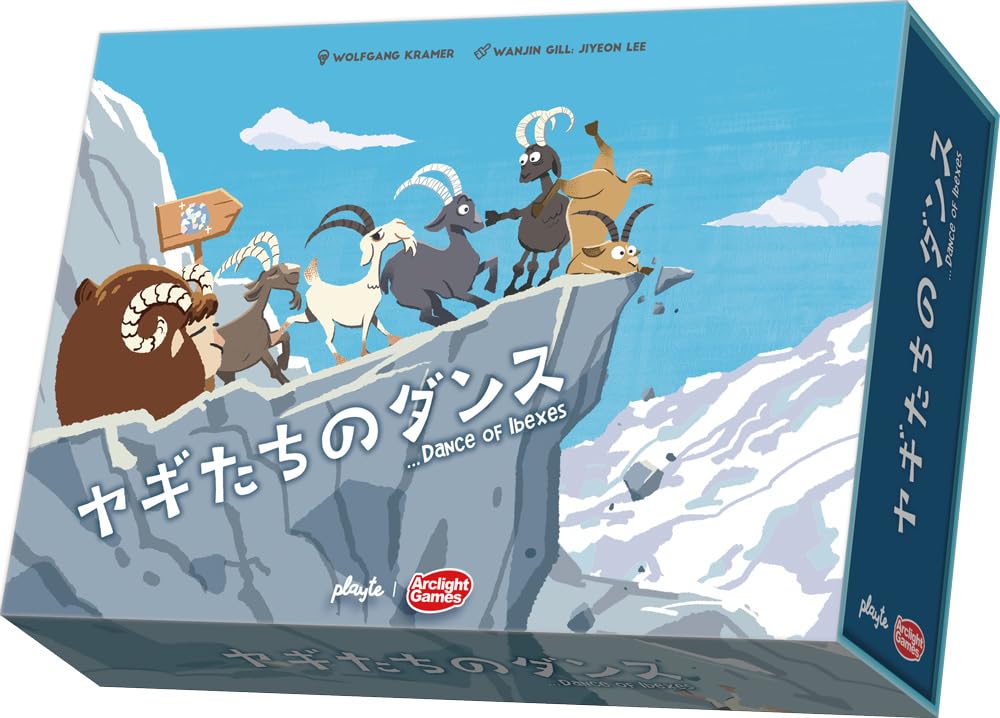 

Arclight Goat Dance (2-8 Players, 45 Minutes, Ages 8+) Board Game