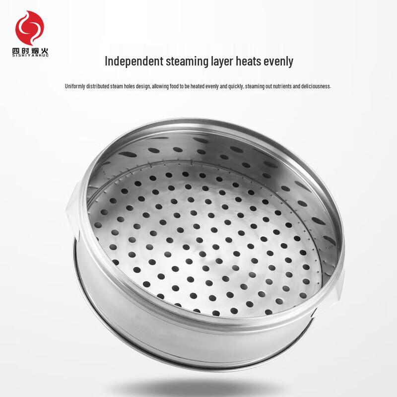 Commercial-Grade 3-Tier Stainless Steel Steamer Set